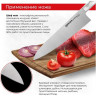 Набор из 3-х ножей SAMURA HARAKIRI SHR-0220AW/K
